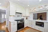 5191 Beach Ridge Lane - Photo 16