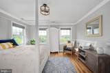 5191 Beach Ridge Lane - Photo 31