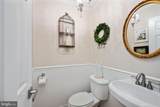 5191 Beach Ridge Lane - Photo 39
