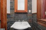 1116 Lamont Street - Photo 11