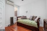 1116 Lamont Street - Photo 15
