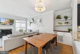 400 Ashford Lane - Photo 11