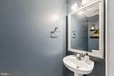 400 Ashford Lane - Photo 6