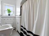 25 Potomac Street - Photo 23