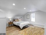 25 Potomac Street - Photo 26
