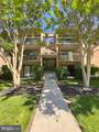 10604 Partridge Lane - Photo 1
