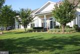 44497 Maltese Falcon Square - Photo 40