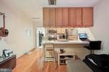 1100 Vine Street - Photo 4
