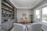 1737 Shadyside Road - Photo 4