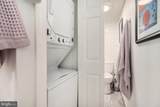 301 Race Street - Photo 14