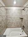 11706 Emily Dickinson Pl - Photo 35