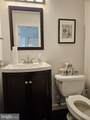 10615 Judicial Drive - Photo 15