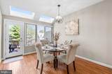 12 Taverngreen Court - Photo 12