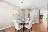 12 Taverngreen Court - Photo 13