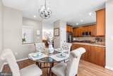 12 Taverngreen Court - Photo 14