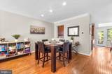 12 Taverngreen Court - Photo 5