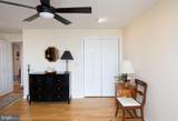304 Academy Street - Photo 22