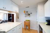 304 Academy Street - Photo 27