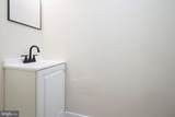 5013 Newhall Street - Photo 9