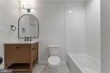 5831 Stubbs Bridge Road - Photo 35