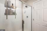 101 Cecilia Carey Lane - Photo 35