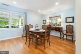 201 Buckingham Road - Photo 15