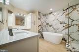 5725 Brewer House Circle - Photo 41