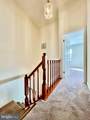 114 Leafcup Court - Photo 17