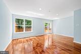5210 Tabard Court - Photo 5