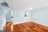 5210 Tabard Court - Photo 9