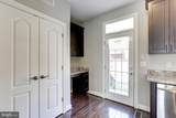 6128 Solent Place - Photo 11