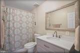 2609 Bowling Green Drive - Photo 17