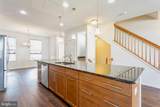 519 Long Wall Drive - Photo 6