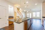 519 Long Wall Drive - Photo 7