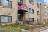 4555 Macarthur Boulevard - Photo 1