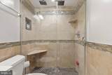 4555 Macarthur Boulevard - Photo 14