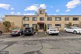 4555 Macarthur Boulevard - Photo 3