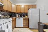 4555 Macarthur Boulevard - Photo 8
