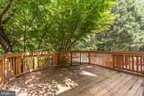 6207 Cool Valley Court - Photo 5