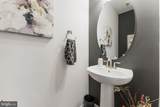 20652 River Liffey Terrace - Photo 31