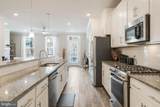 20652 River Liffey Terrace - Photo 8