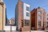 237 23RD Street - Photo 37