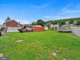 39 Walnut Street - Photo 3