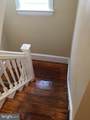 118 King Street - Photo 5
