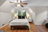5304 Kings Park Drive - Photo 29