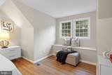 5304 Kings Park Drive - Photo 32