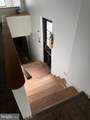866 State Street - Photo 11