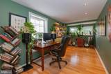 537 Gerhard Street - Photo 24