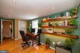 537 Gerhard Street - Photo 25