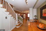 537 Gerhard Street - Photo 3